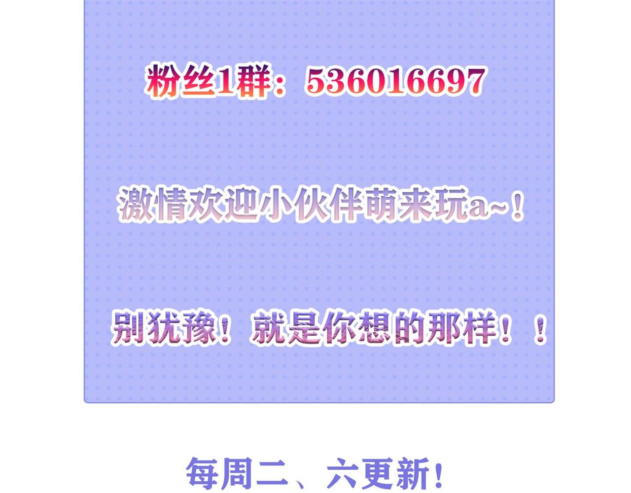 04 给猪做..人工呼吸？！158