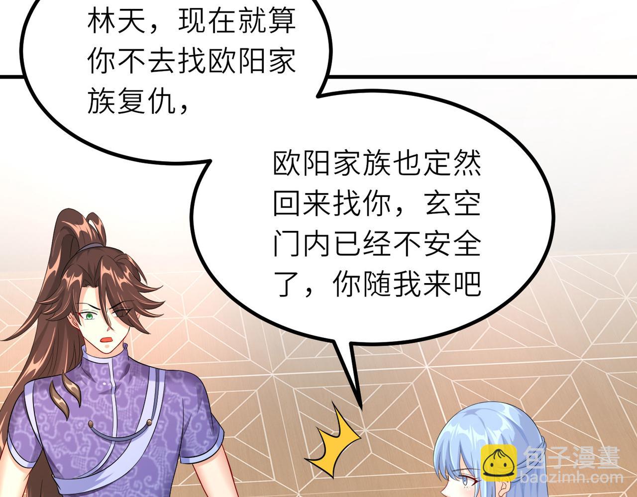 20拆家必备“霹雳弹”13