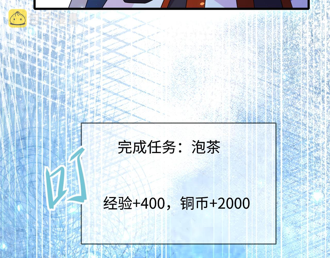 03 大闹婚队175