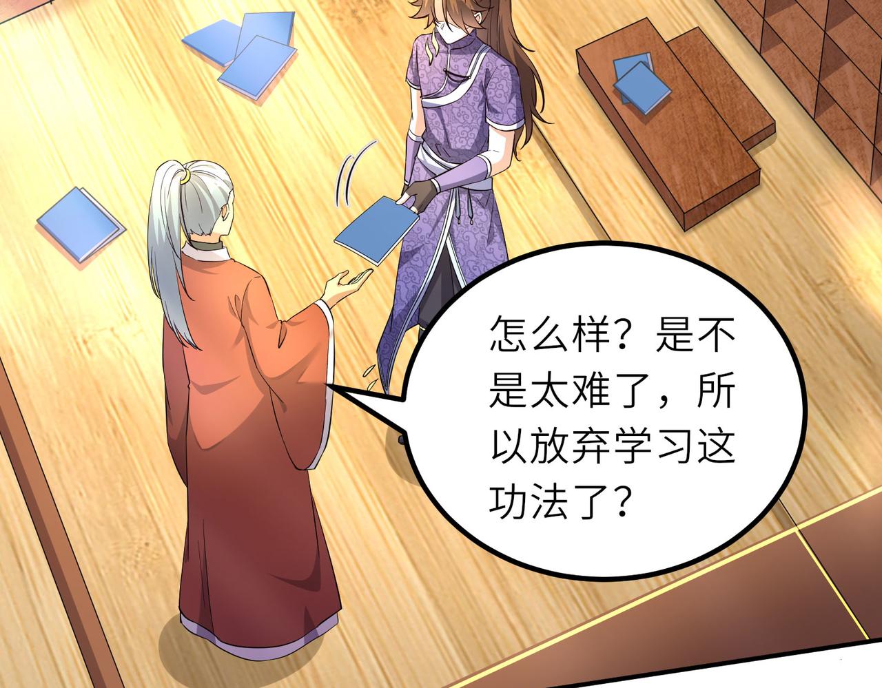 17 还有谁！15