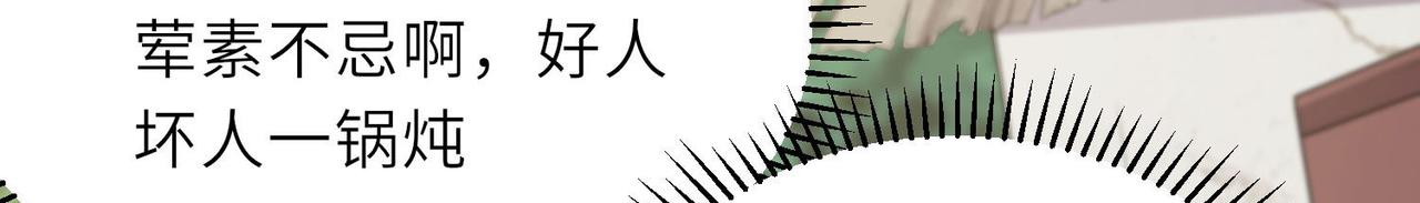 20拆家必备“霹雳弹”98