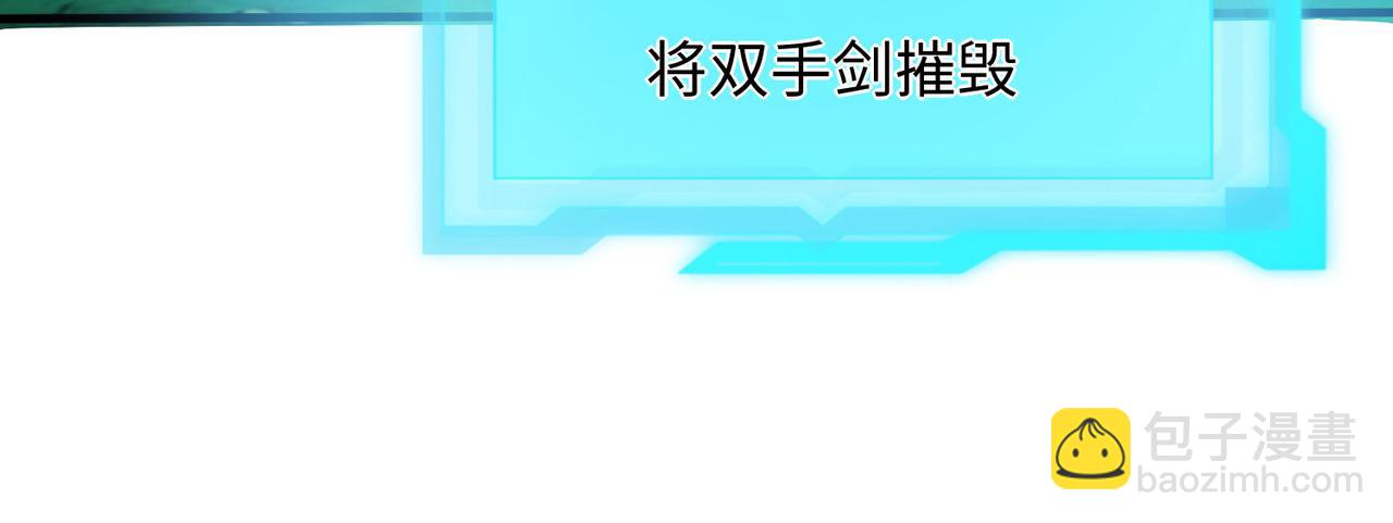 05 拯救允儿56
