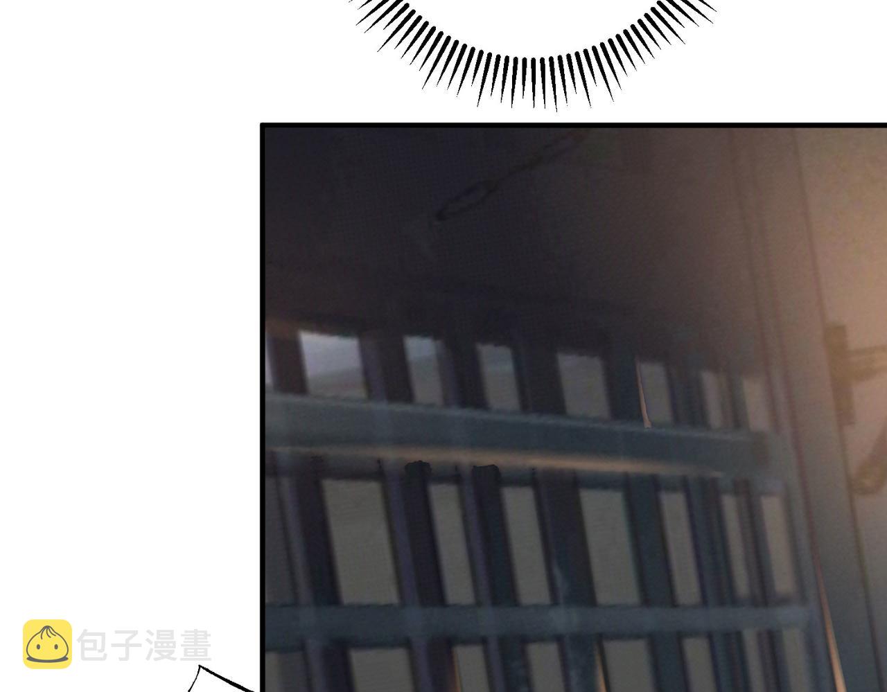 24暗星杀手总部152