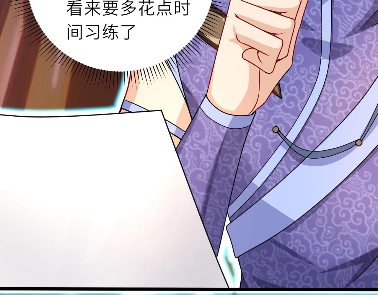 16 开挂都为费劲的年头！16