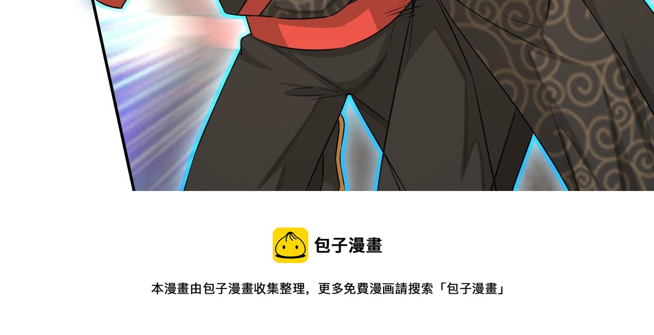09 专门蹂躏天才？110