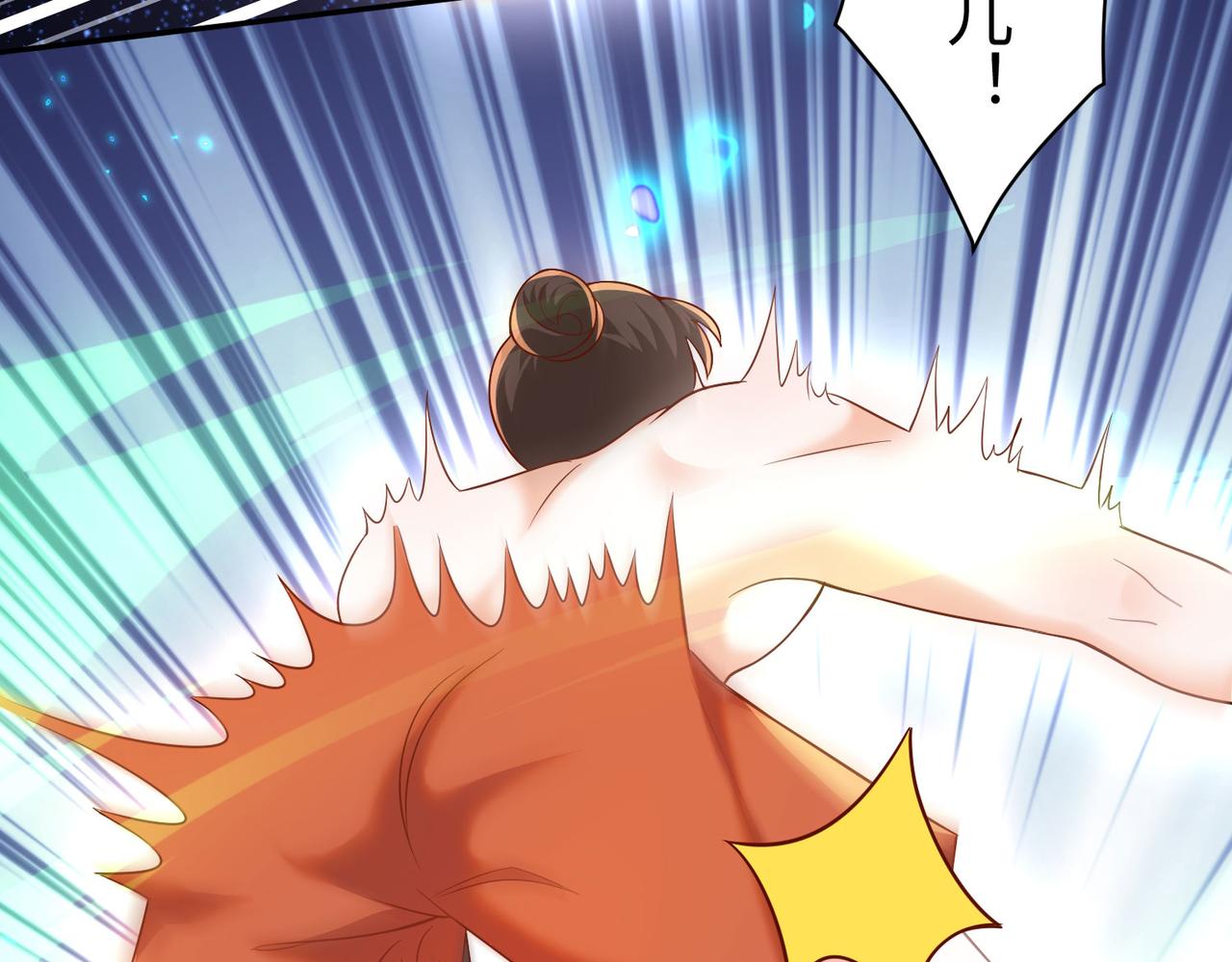 05 拯救允儿87