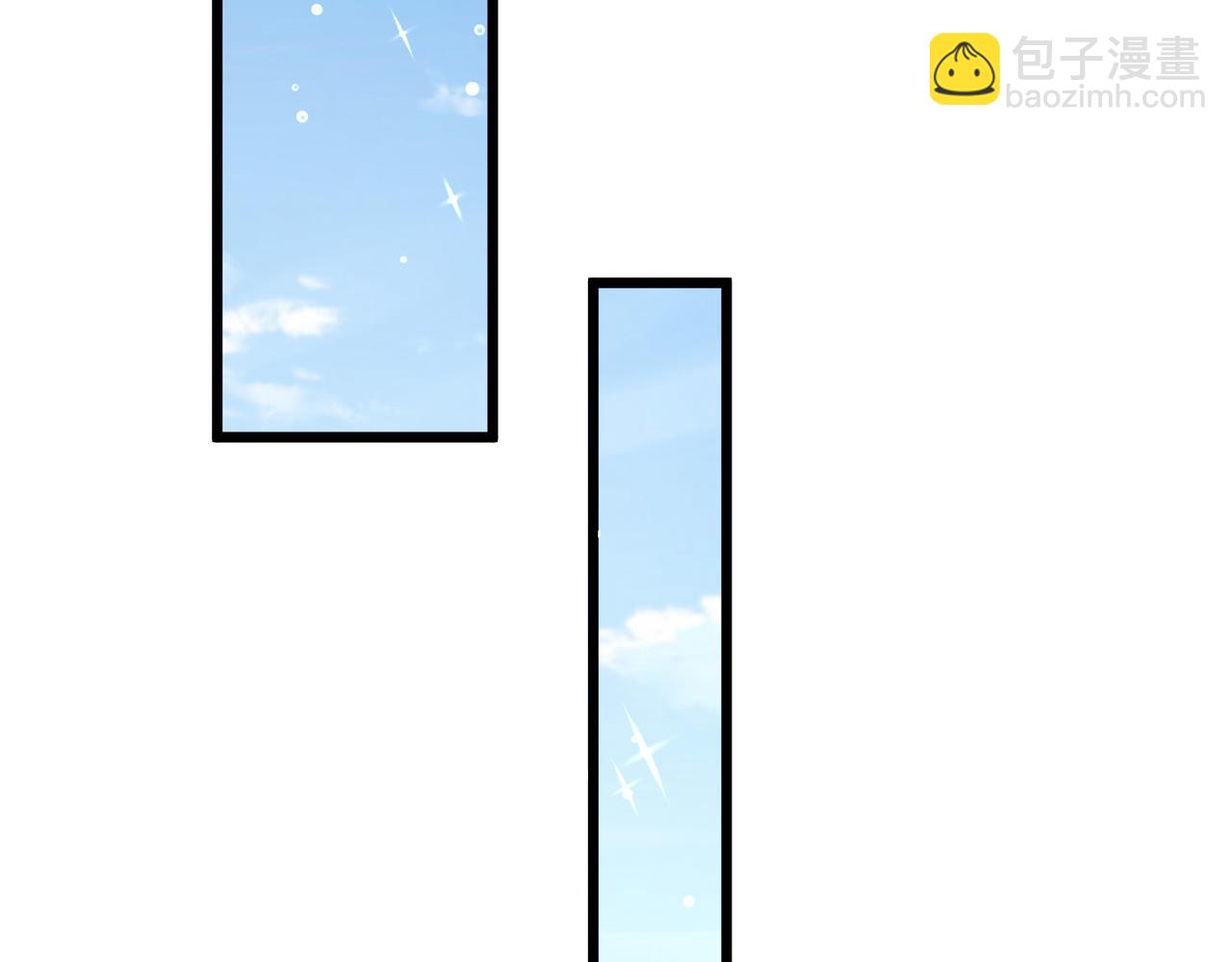 28登堂入室76