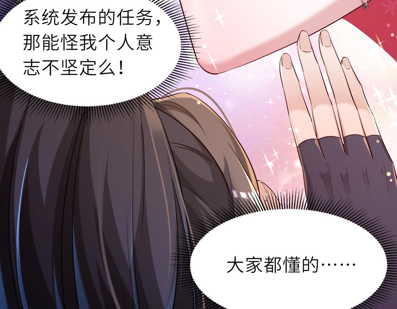 23春宵一刻值千金！50