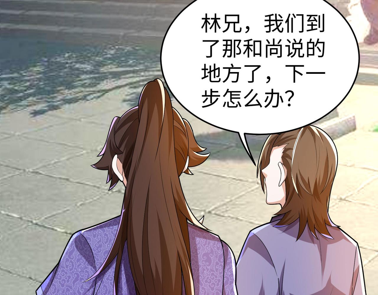 34空寂的冤屈115