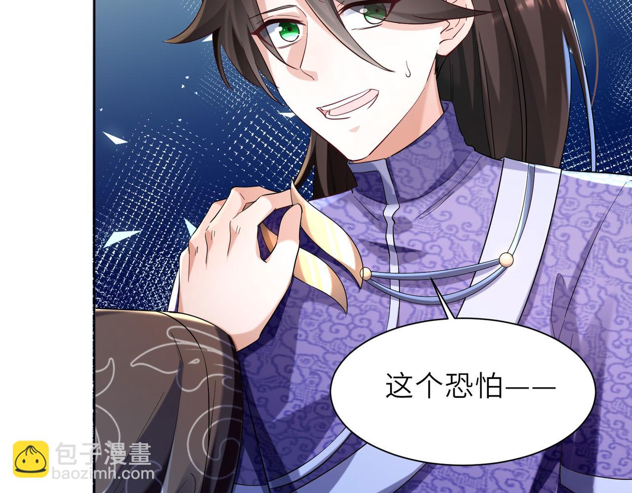 23春宵一刻值千金！24