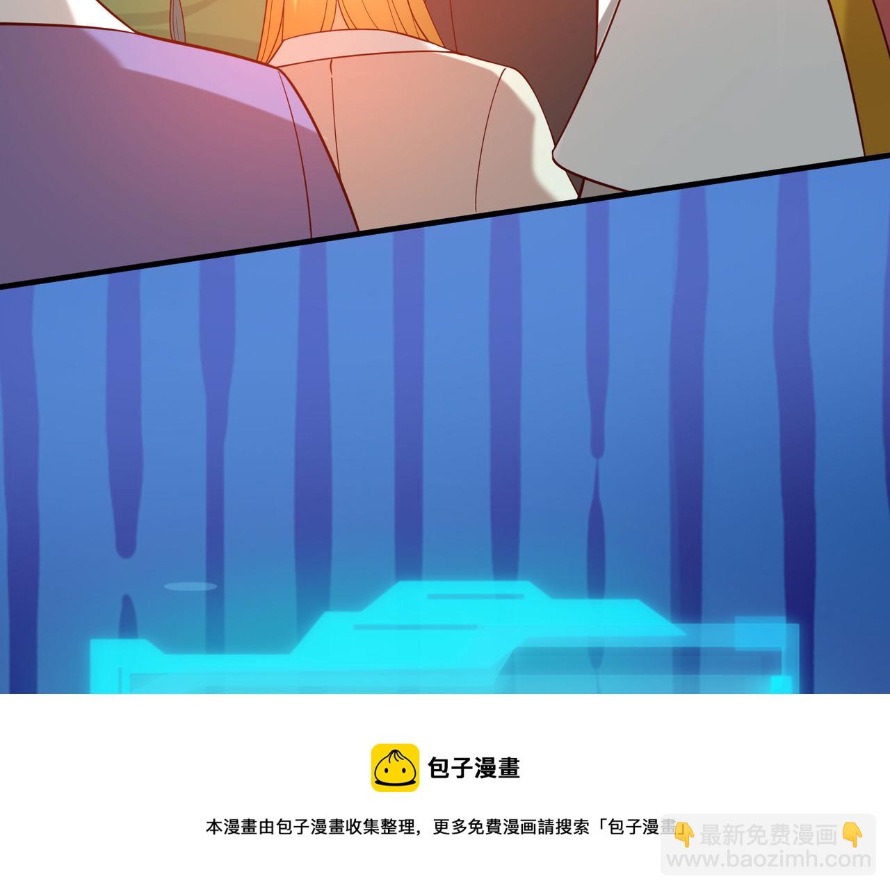 05 拯救允儿30