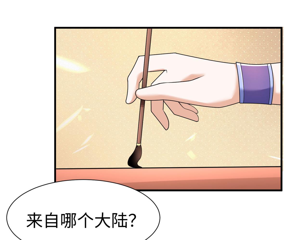 31雪伊62