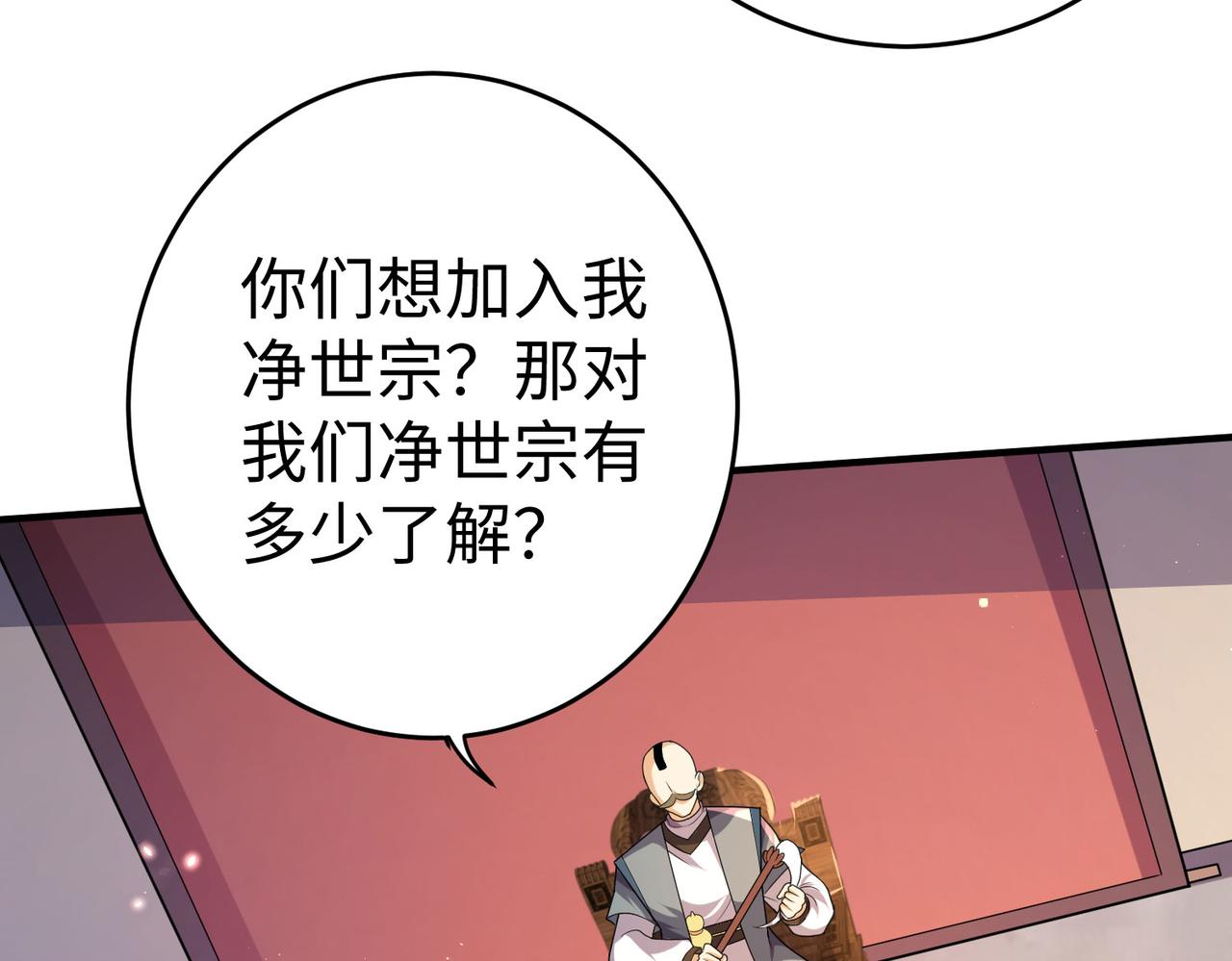 34空寂的冤屈129