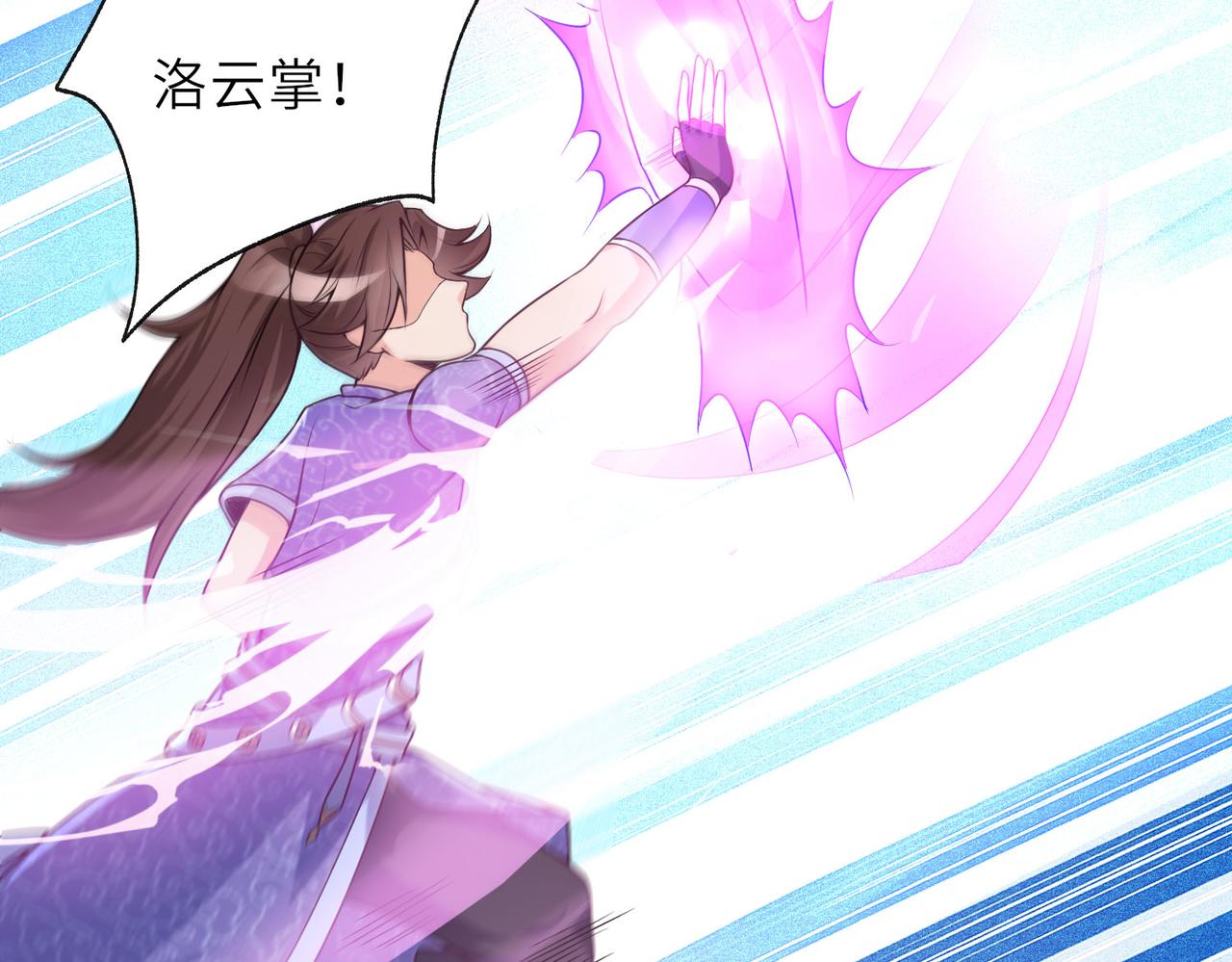 13 允儿要走了？91