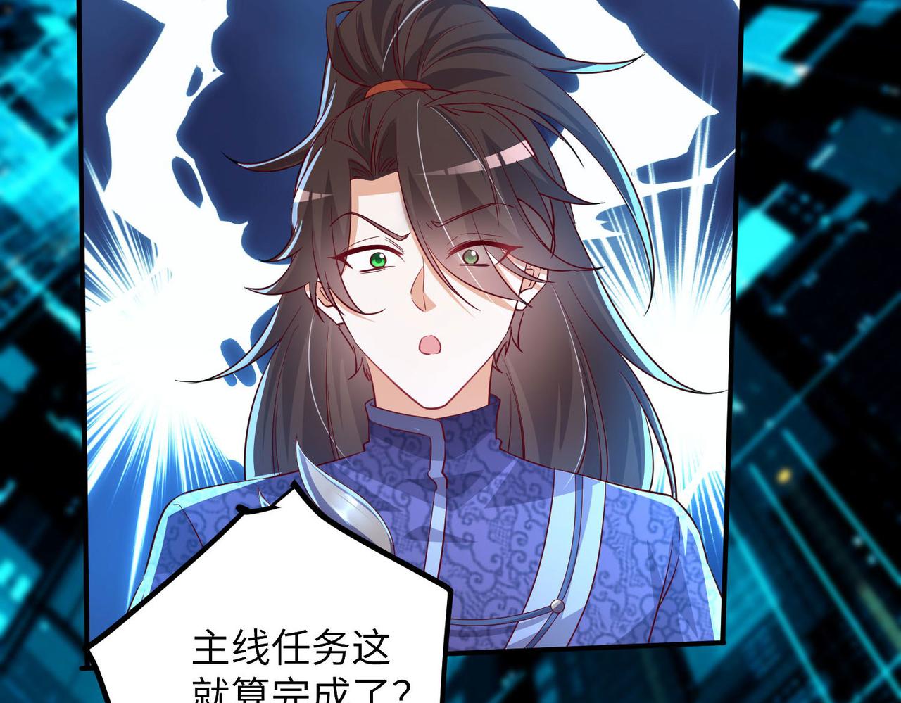 22允儿43