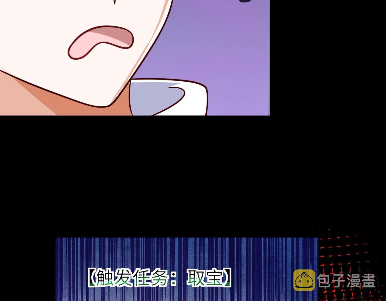 07  沙包大的拳头!148