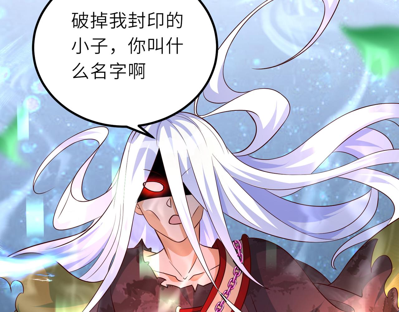 10 外门第一美女？8