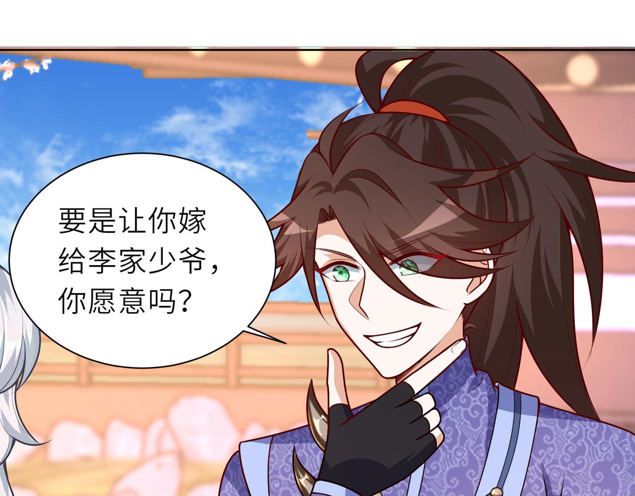 23春宵一刻值千金！95