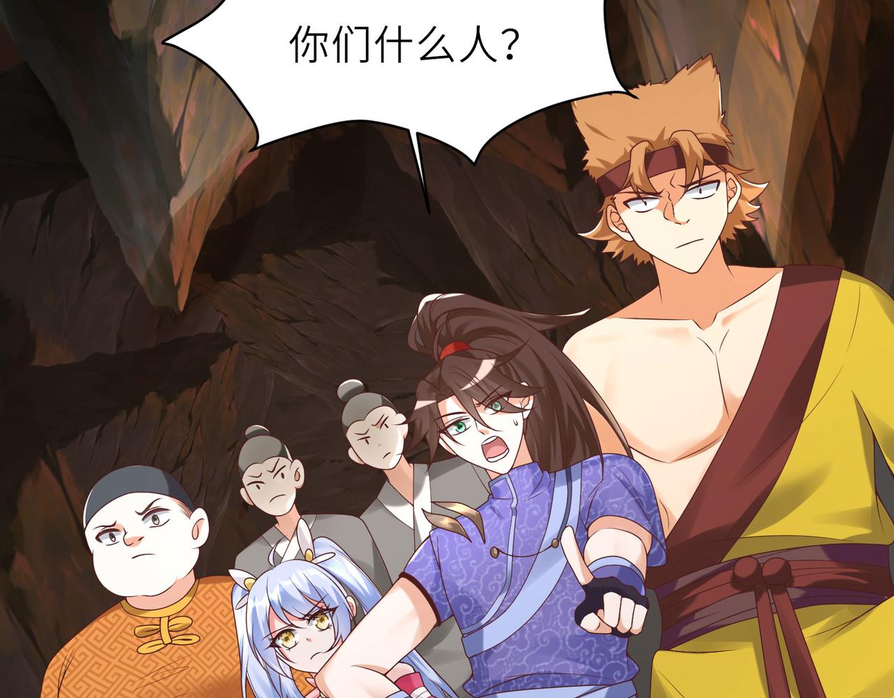 13 允儿要走了？54