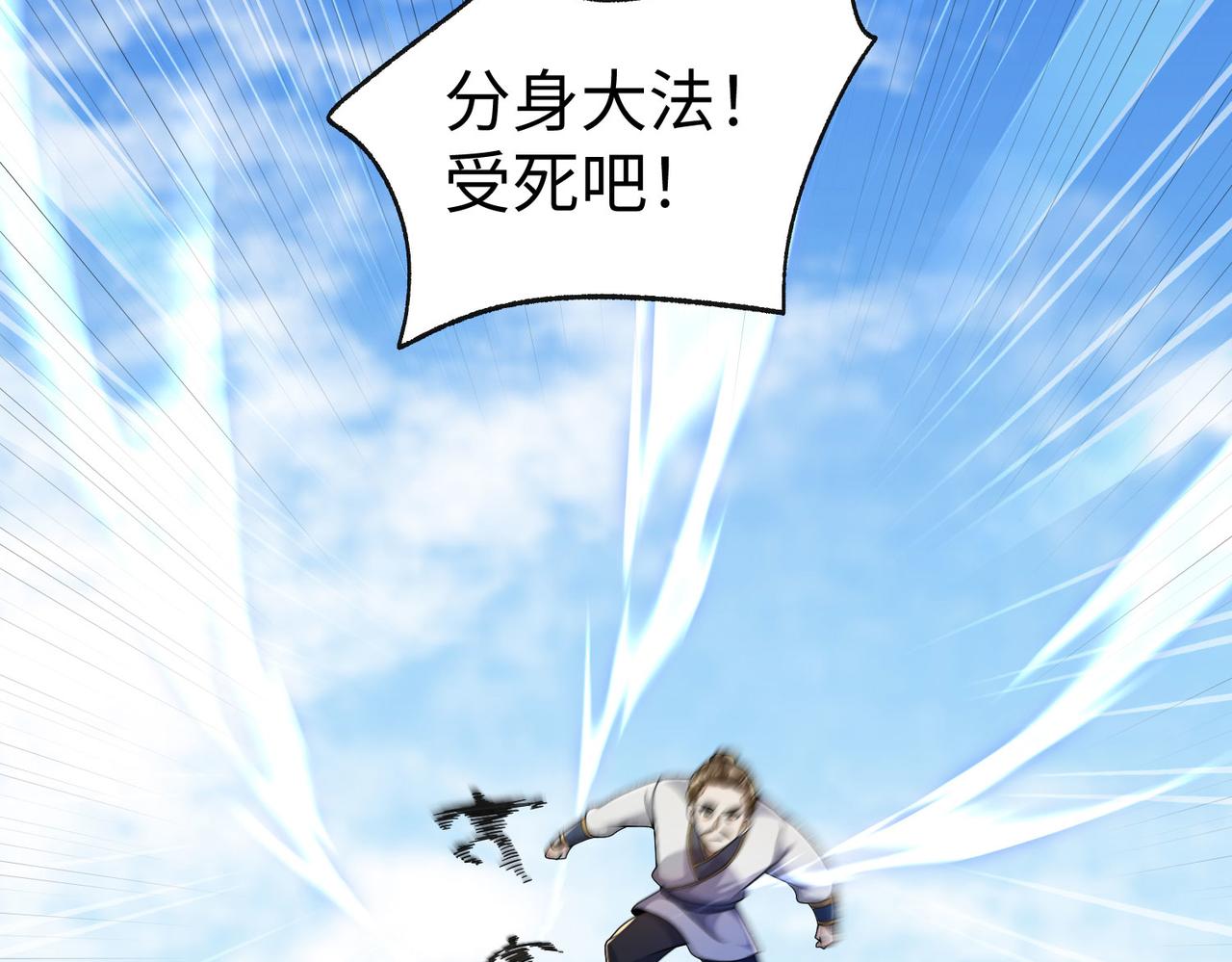 41身世之谜！5