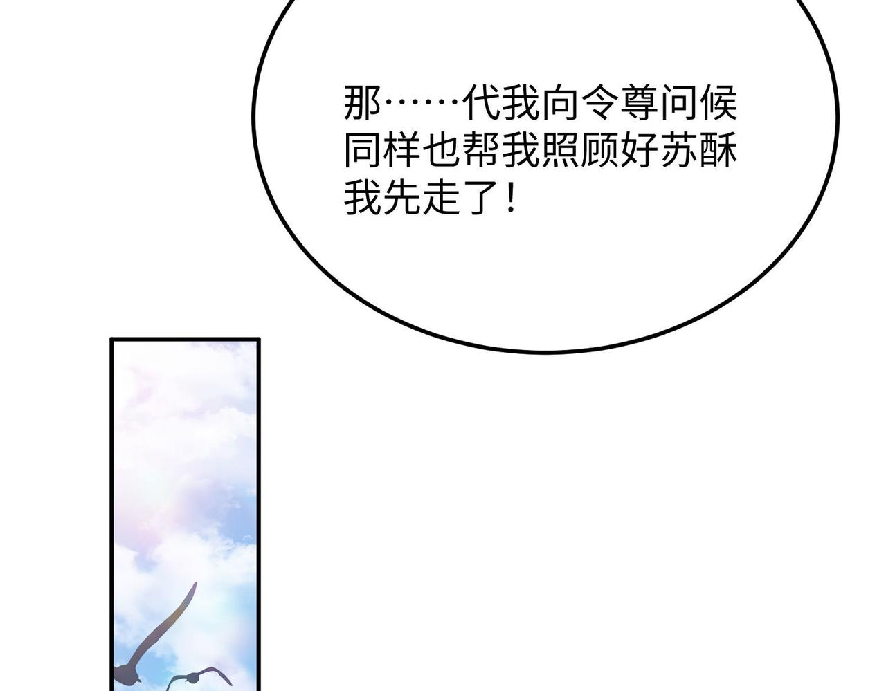 22允儿76