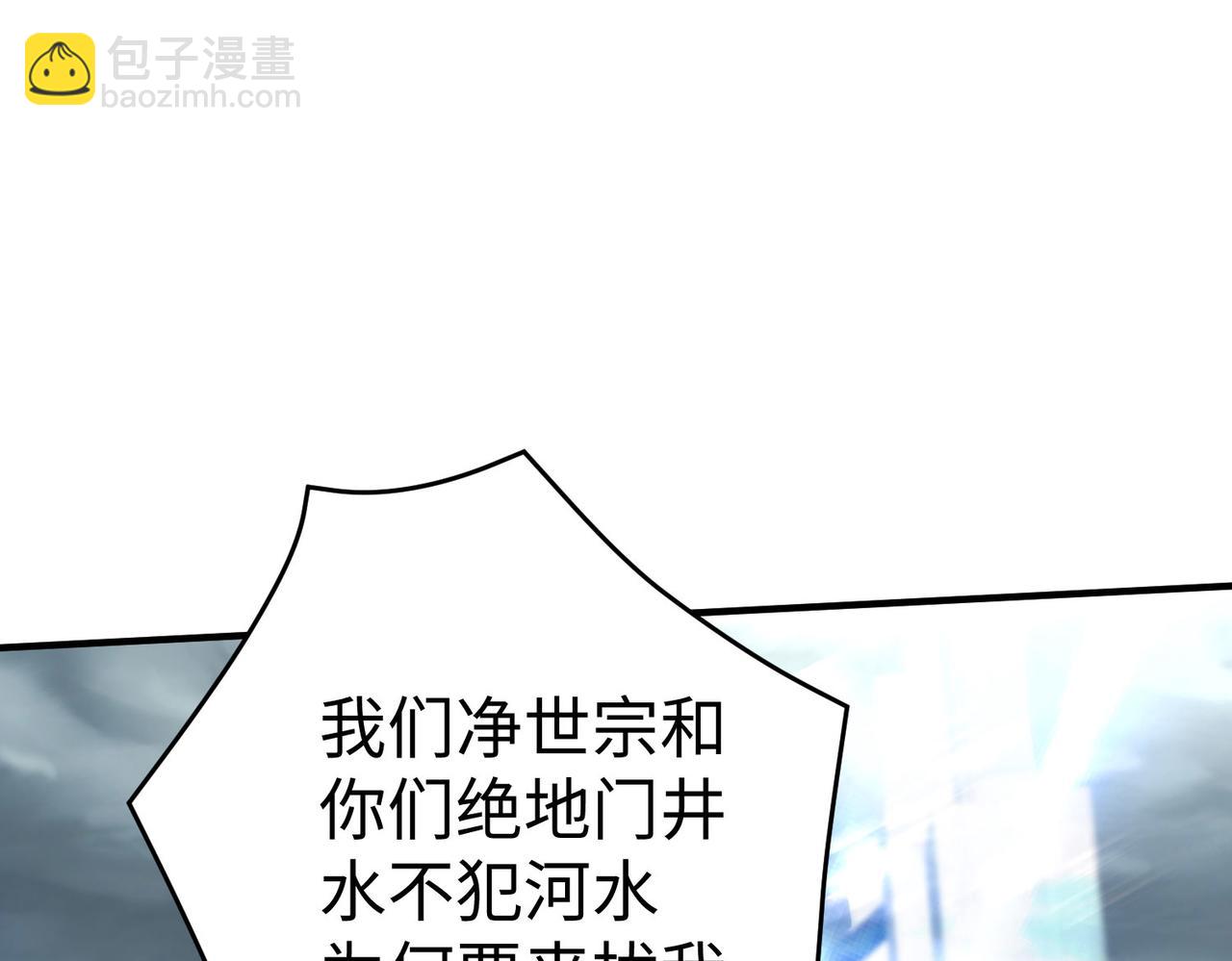 34空寂的冤屈142