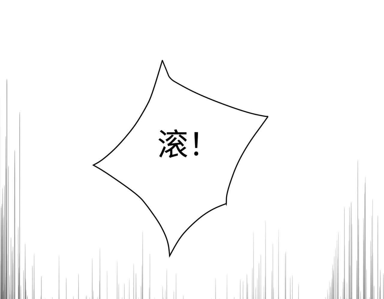 09 专门蹂躏天才？89