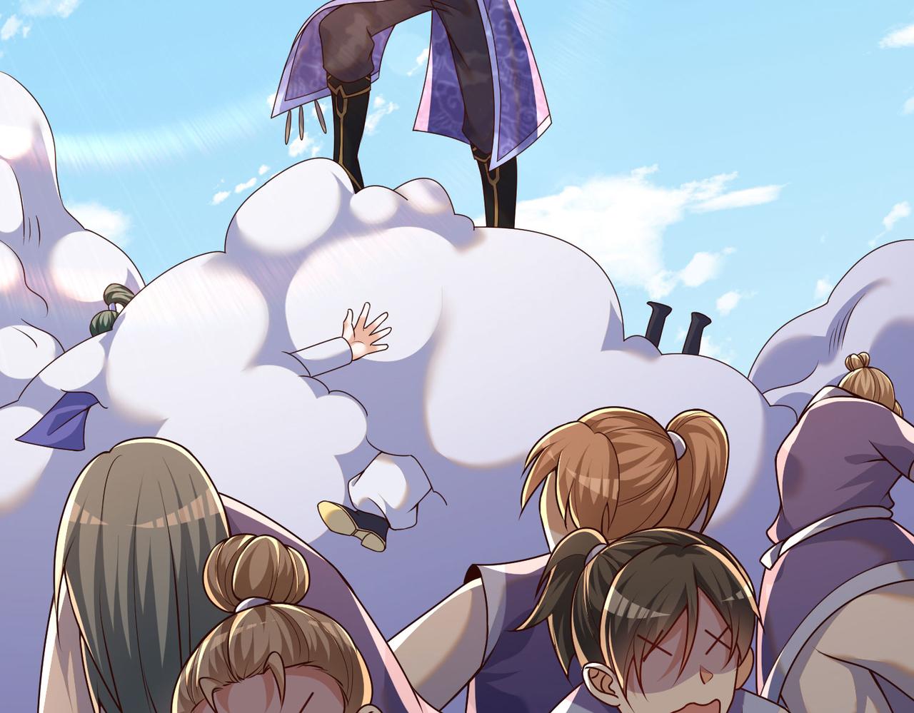 17 还有谁！71
