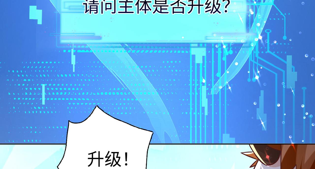 36决斗空间115
