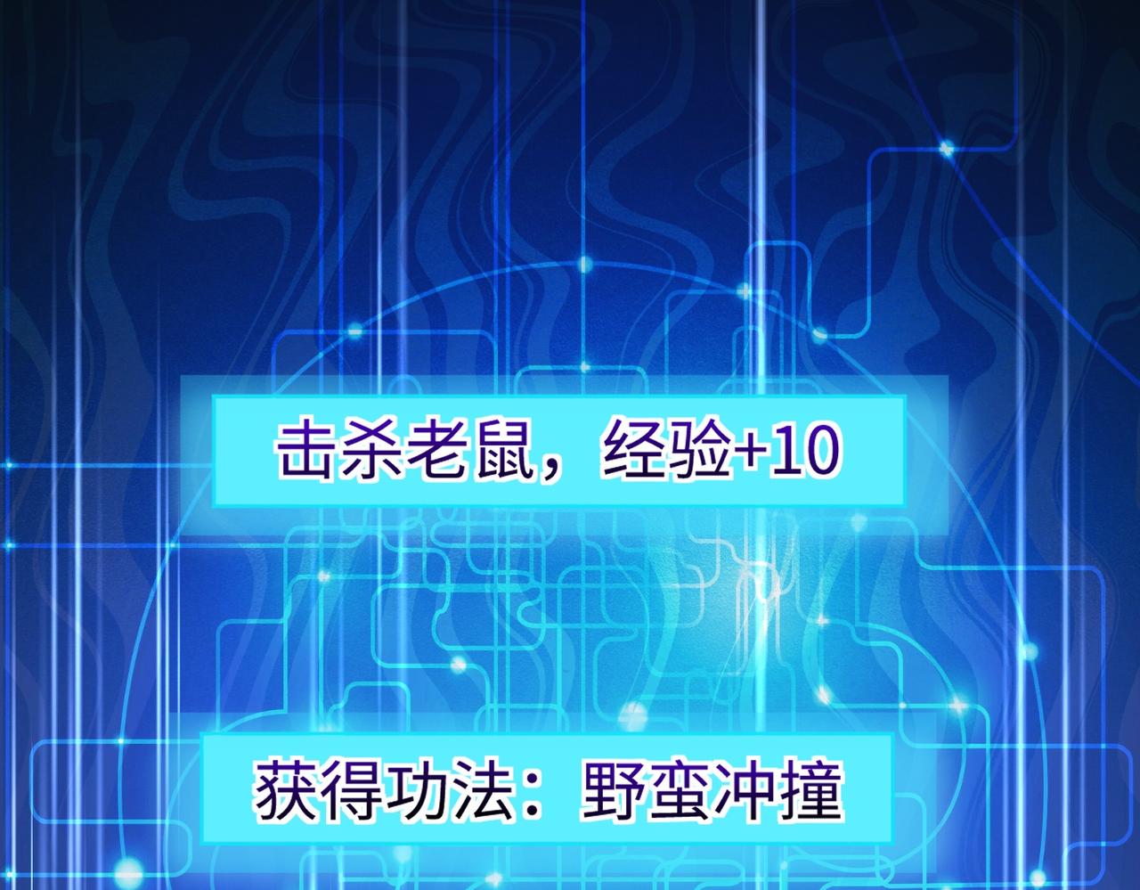 02 青楼一宿，十女同游！5