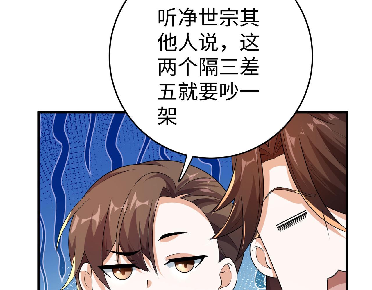 34空寂的冤屈155