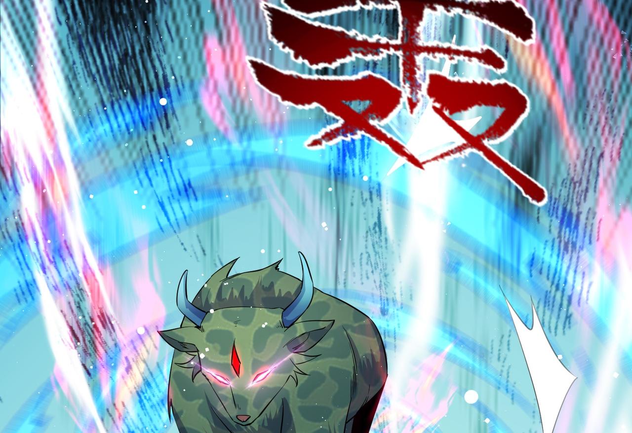 02 青楼一宿，十女同游！67
