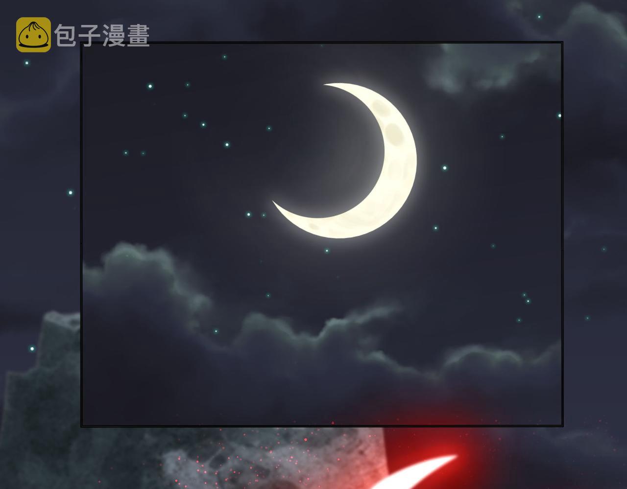 42功法逆行“玄华决”61