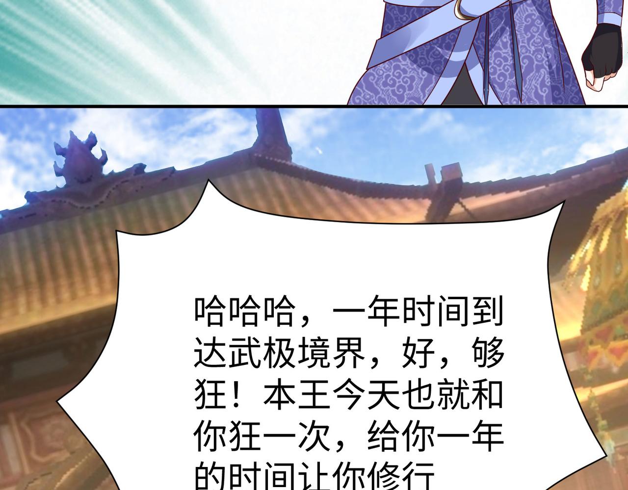 28登堂入室115