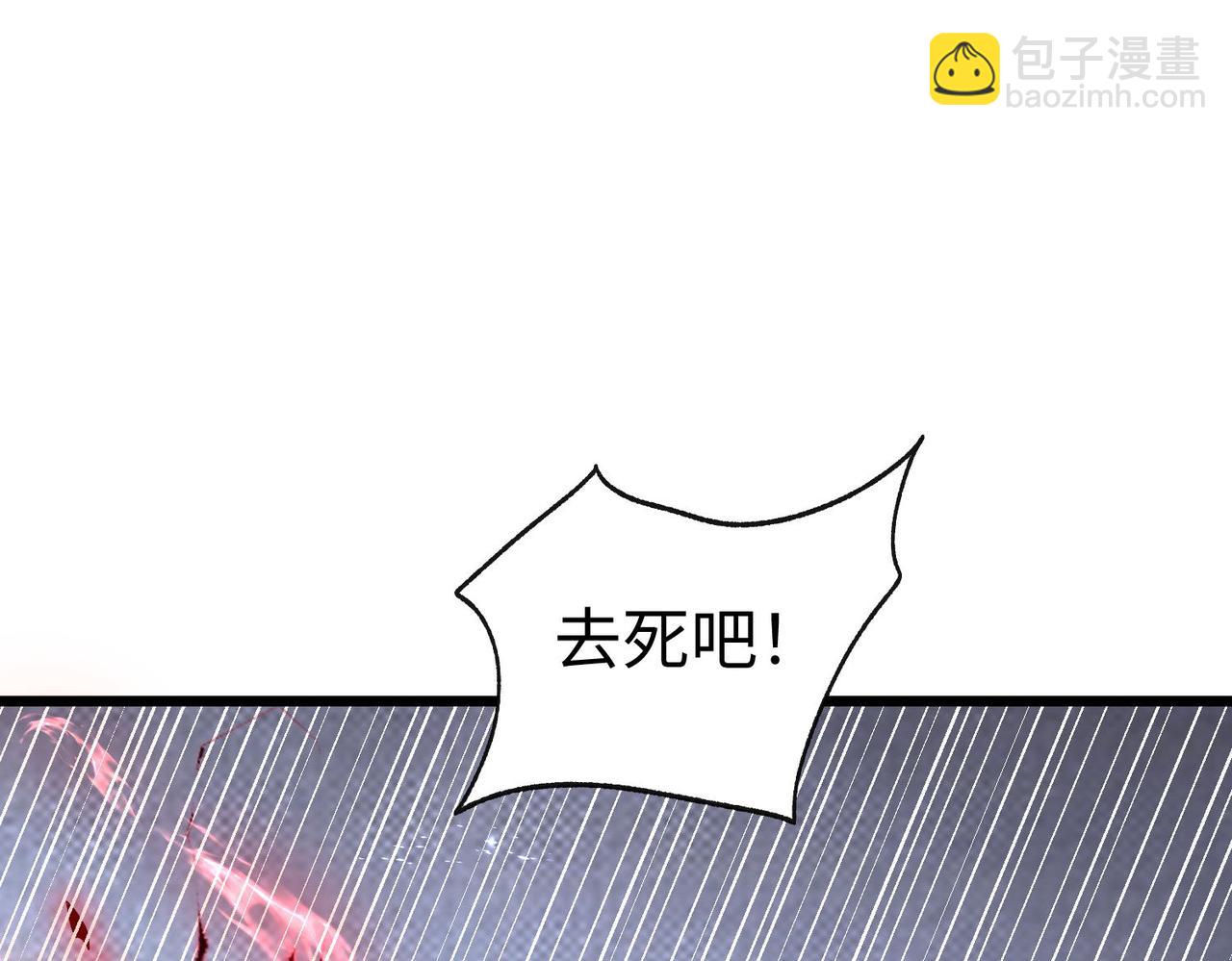 41身世之谜！56