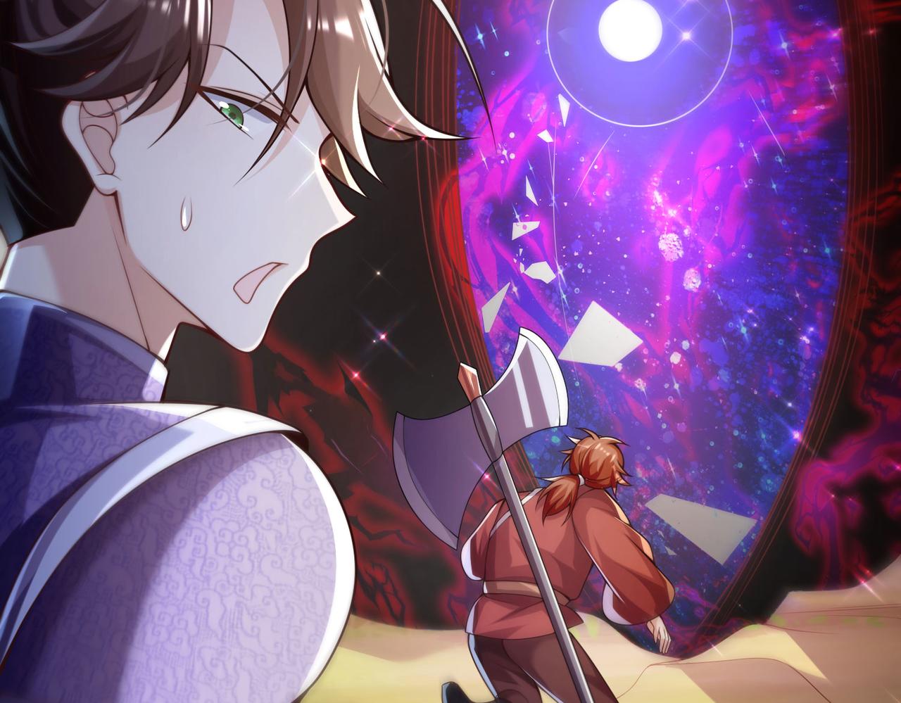 37破魔之血47