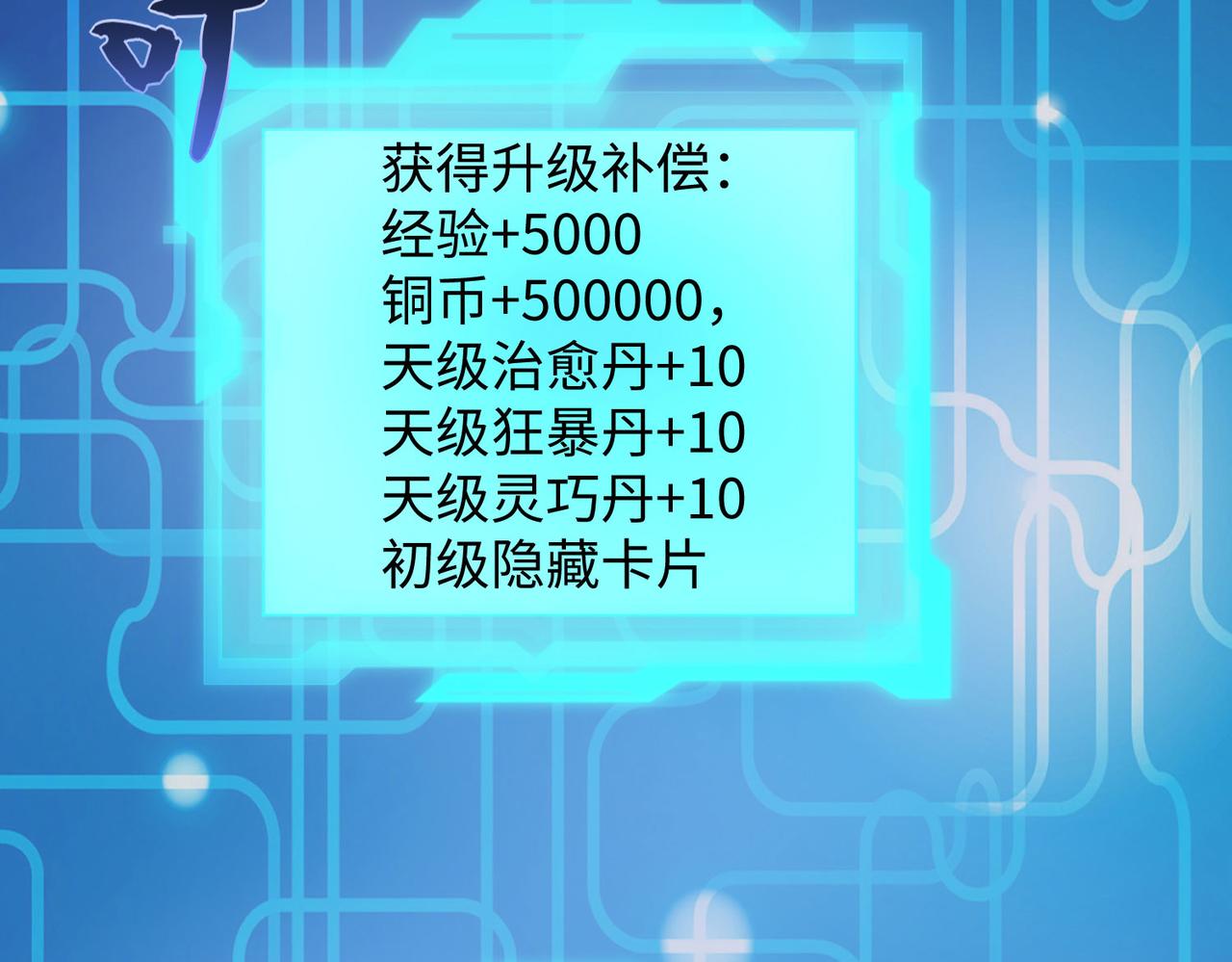 22允儿81
