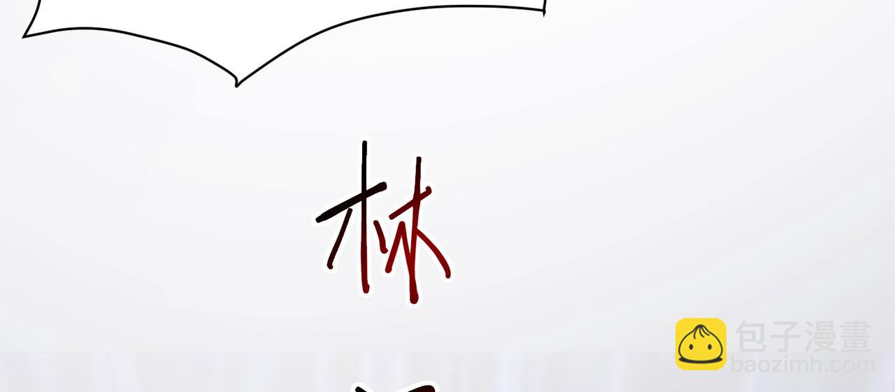 05 拯救允儿112
