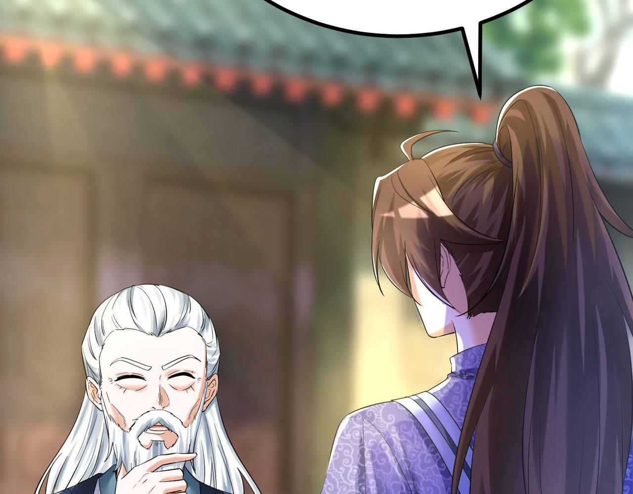 30“十关游戏？”9