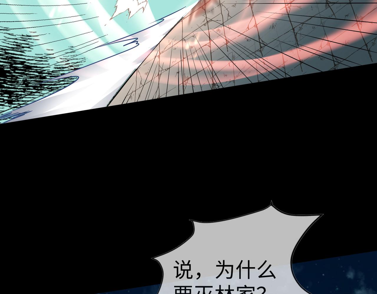05 拯救允儿168