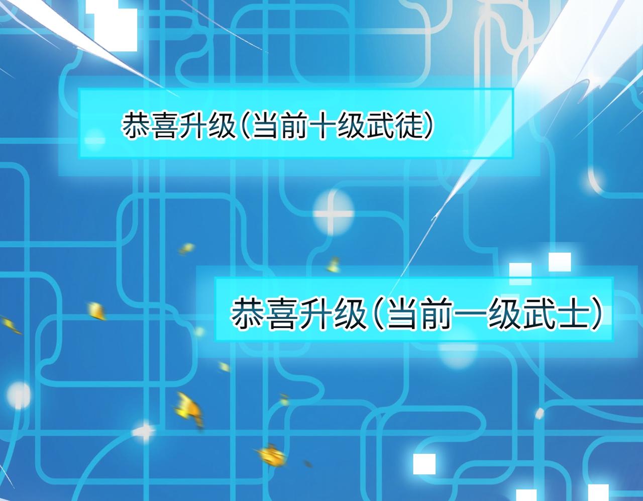 03 大闹婚队126