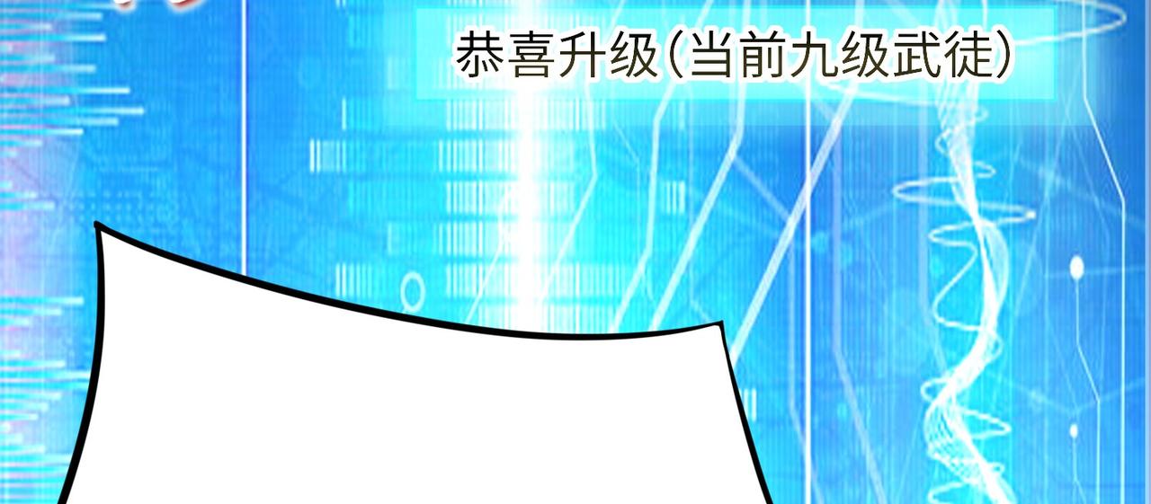 03 大闹婚队67