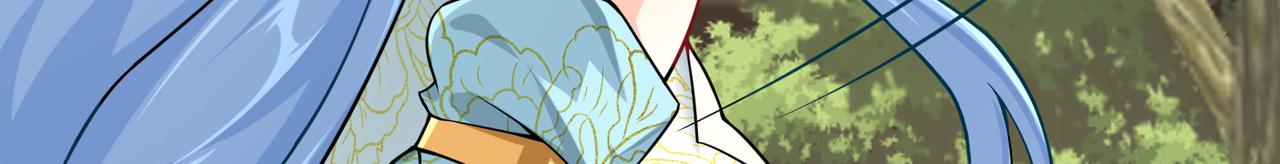 12 刑法部“美救英雄45