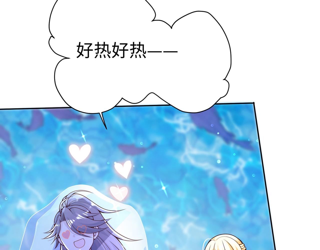 39这...这是棍？20