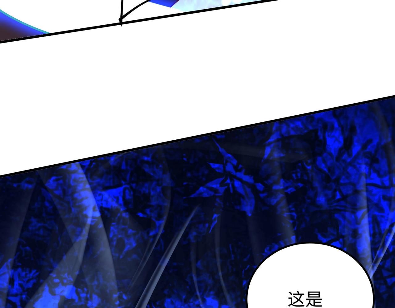 18 五角星飞镖！121