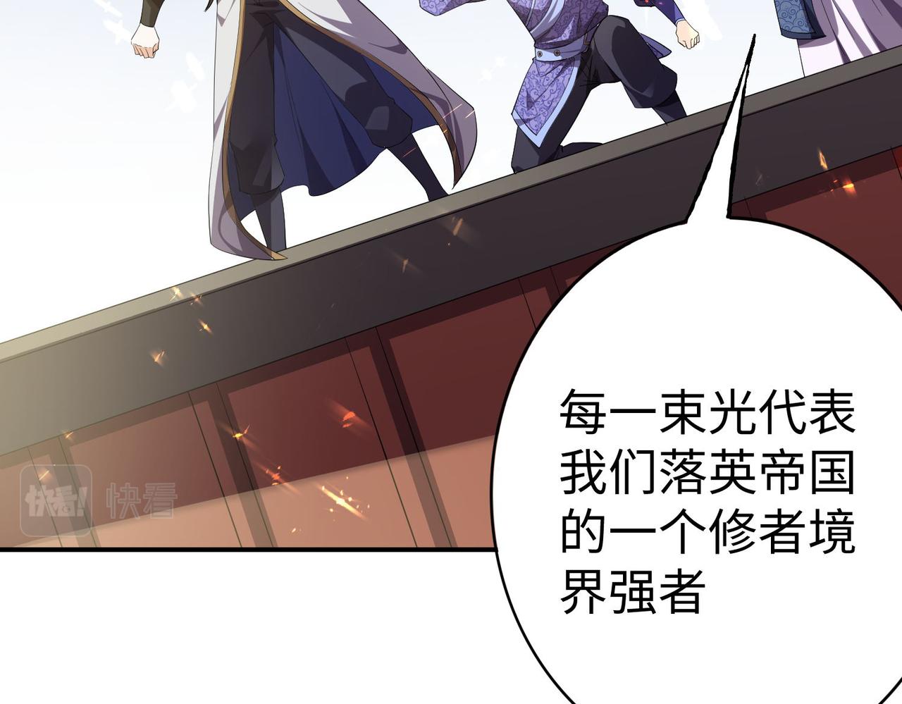 41身世之谜！98