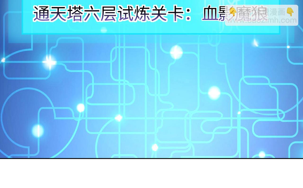 31雪伊107