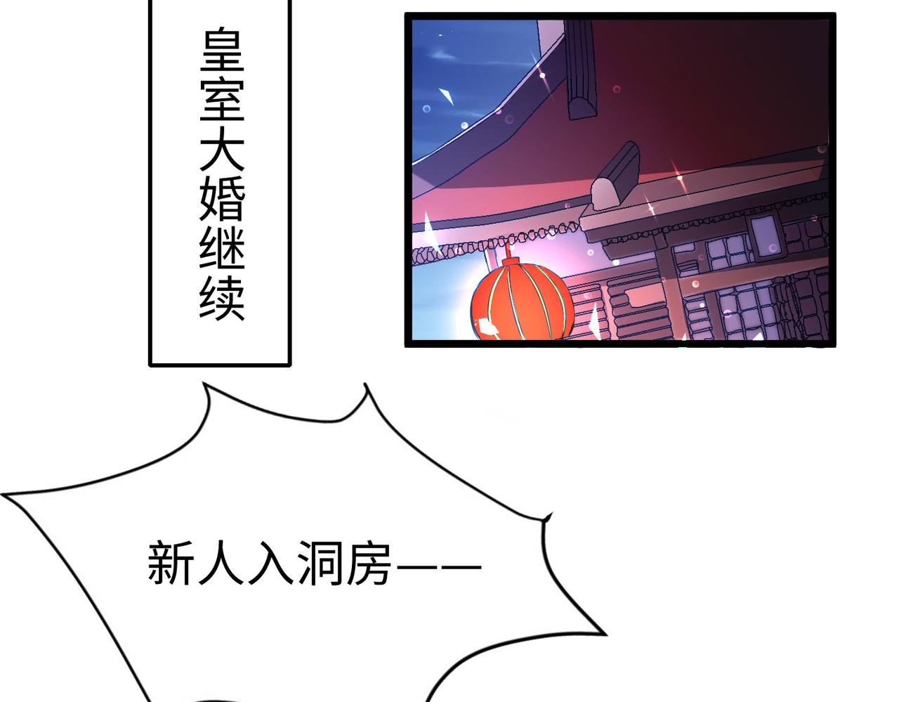 28登堂入室61