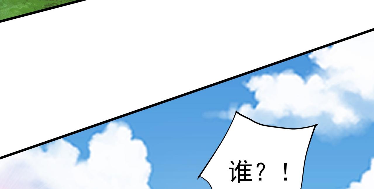 01 圣女沐浴我拉帘！135