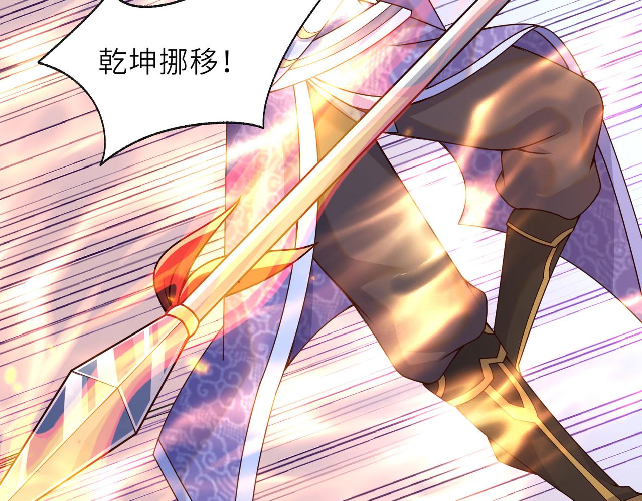 17 还有谁！79